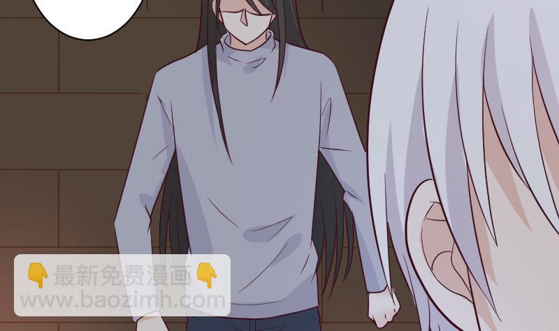 第185话 黑女巫不能施法了？！3