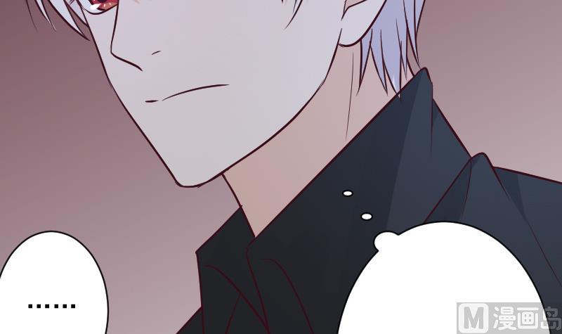 第185话 黑女巫不能施法了？！38