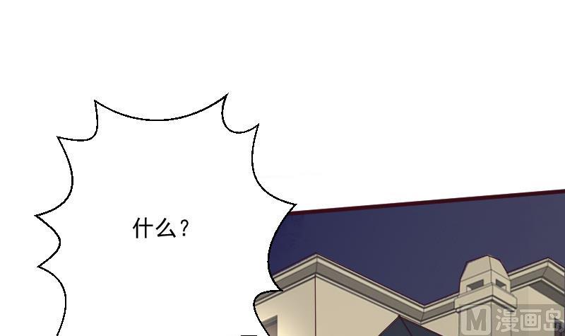 第185话 黑女巫不能施法了？！41