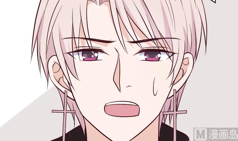 第185话 黑女巫不能施法了？！44