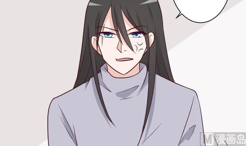第185话 黑女巫不能施法了？！47
