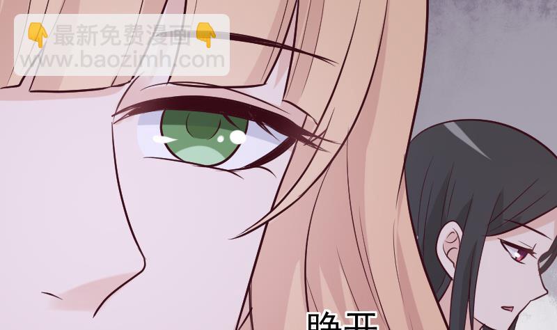 第187话 失手15
