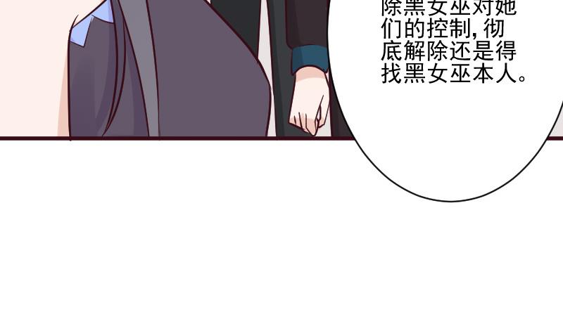 第187话 失手21