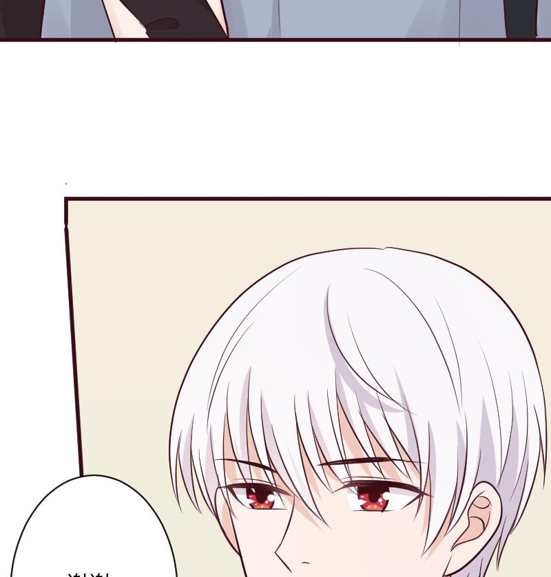 第187话 失手24