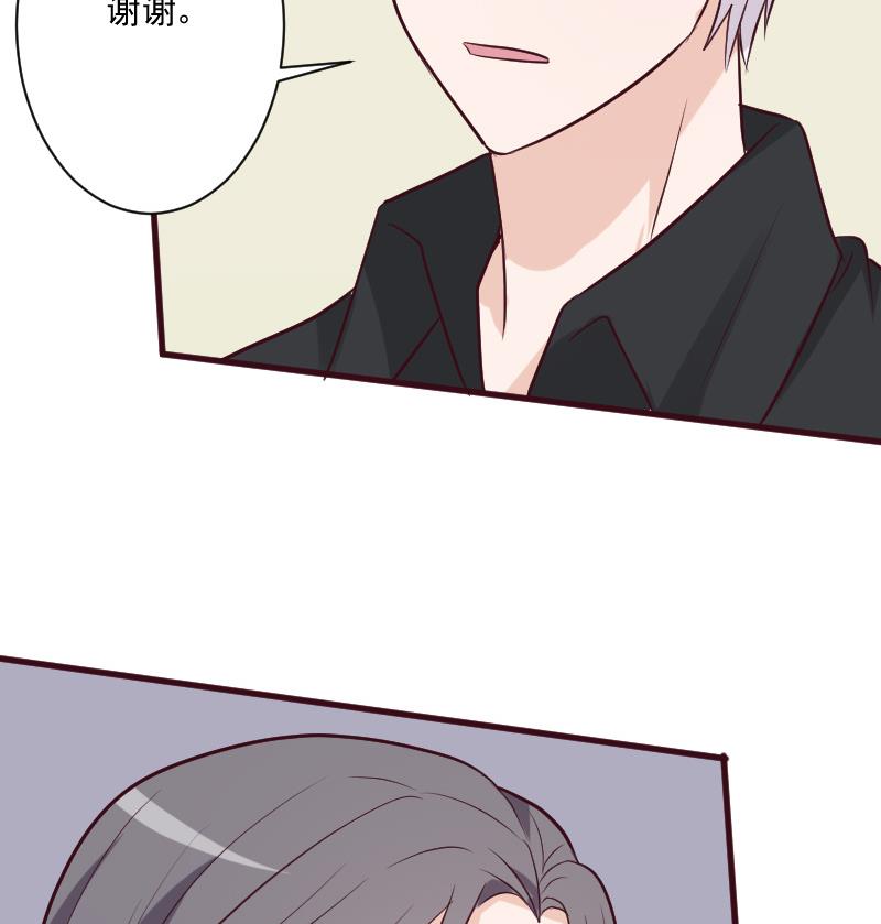 第187话 失手25