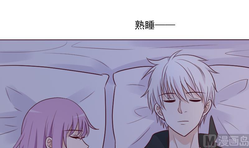 第187话 失手29