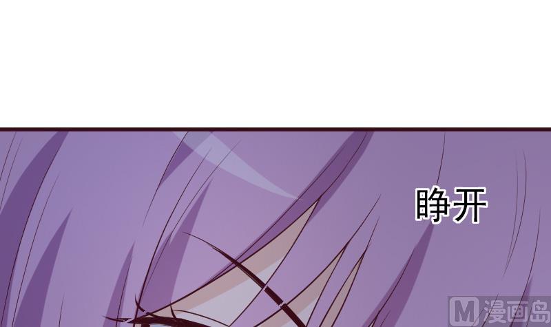 第187话 失手32