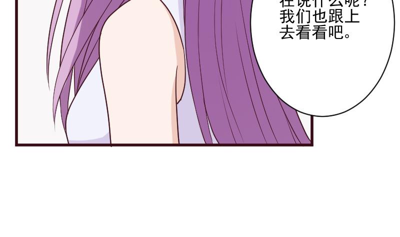 第187话 失手4
