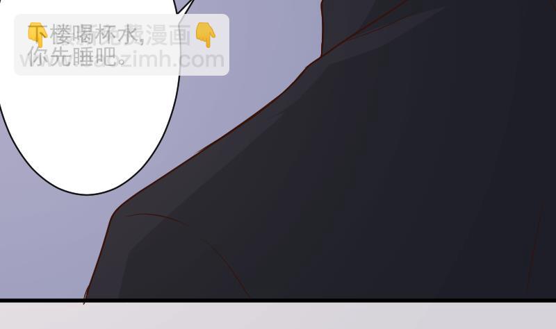 第188话 你的感觉如此熟悉22