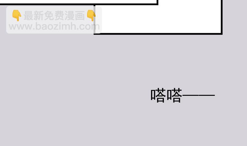 第188话 你的感觉如此熟悉24