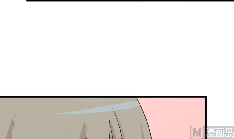 第190话 大狗比17