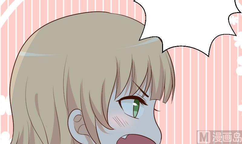 第190话 大狗比20