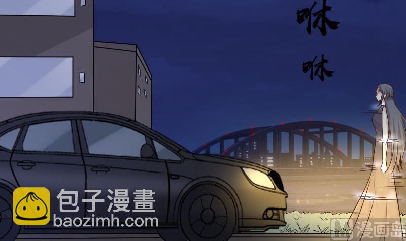 第190话 大狗比38