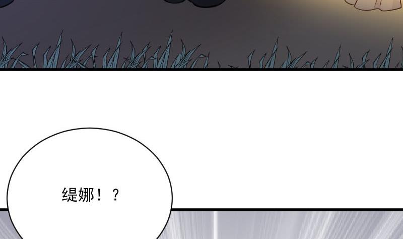第190话 大狗比39