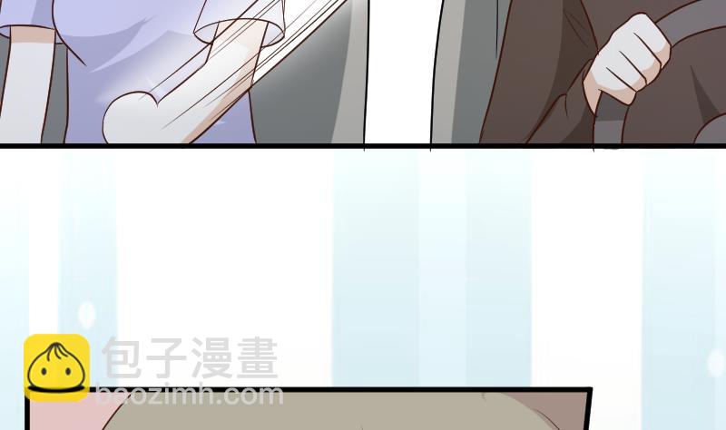 第190话 大狗比4