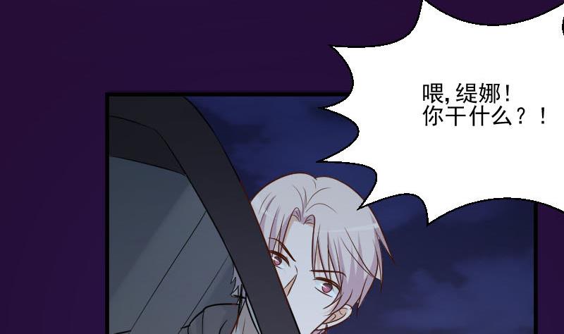 第190话 大狗比45