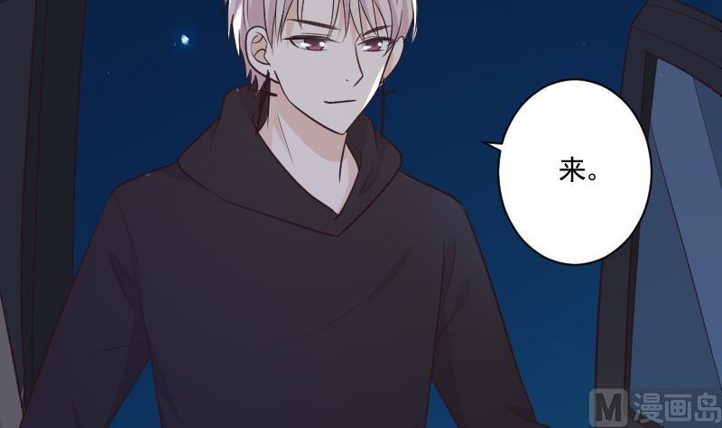 第191话 看不出你还挺厉害的嘛14