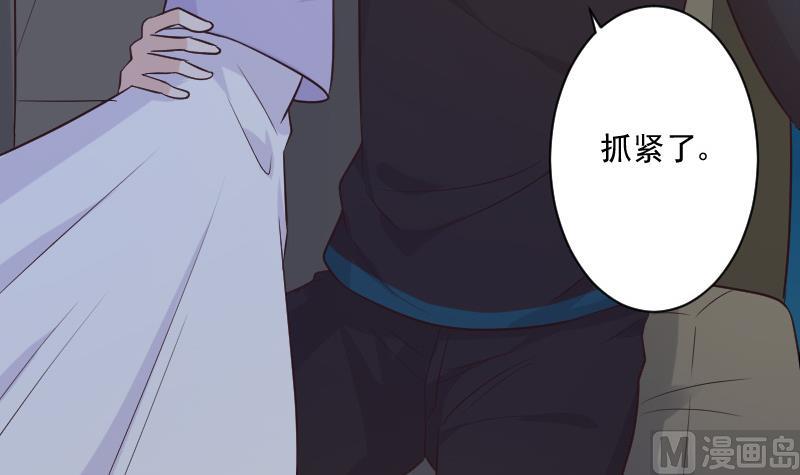 第191话 看不出你还挺厉害的嘛20
