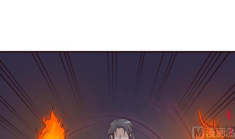 第191话 看不出你还挺厉害的嘛32