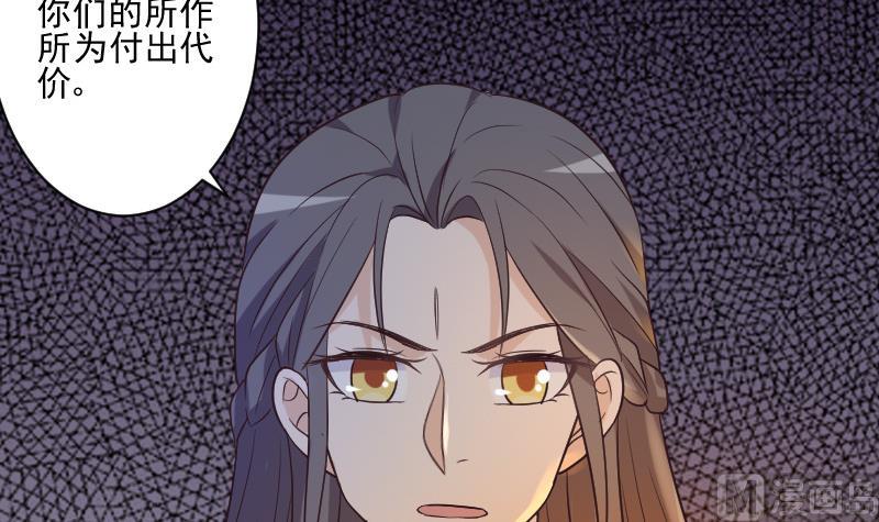 第191话 看不出你还挺厉害的嘛38