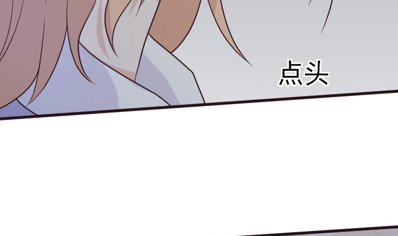 第191话 看不出你还挺厉害的嘛7