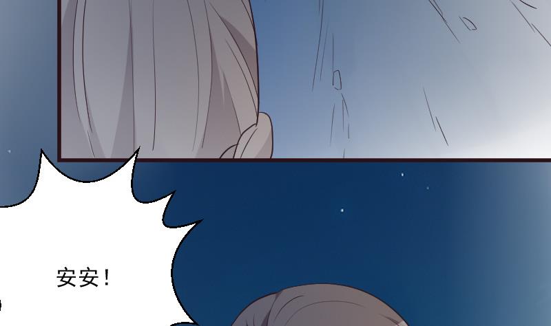 第192话 小镇被烧21