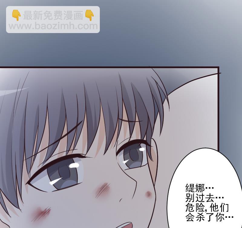第192话 小镇被烧24