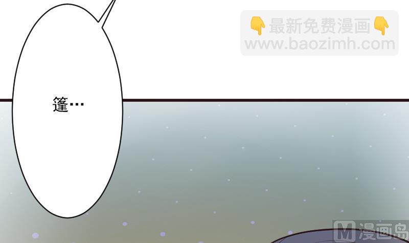 第192话 小镇被烧29