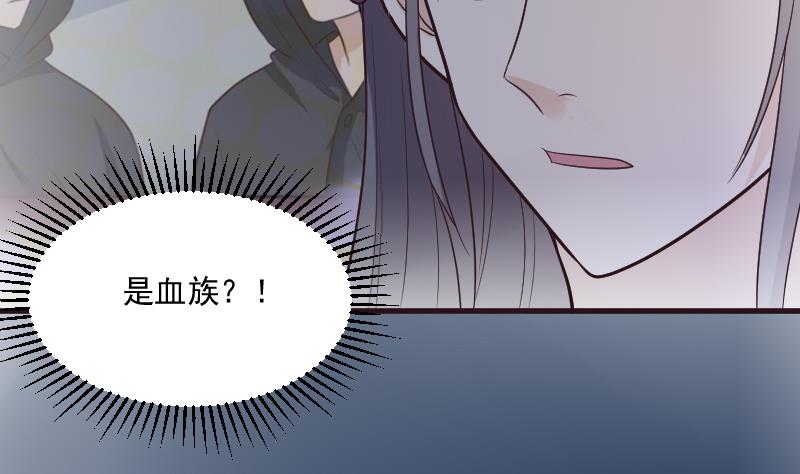 第192话 小镇被烧31