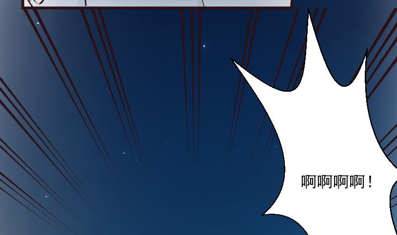 第192话 小镇被烧34