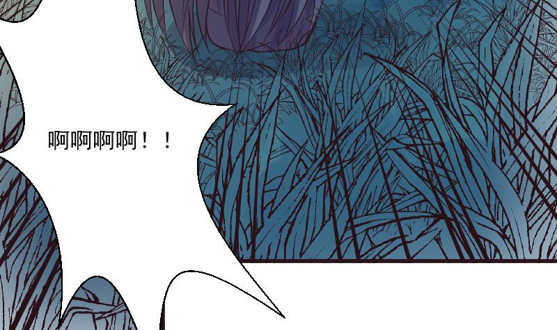 第192话 小镇被烧36