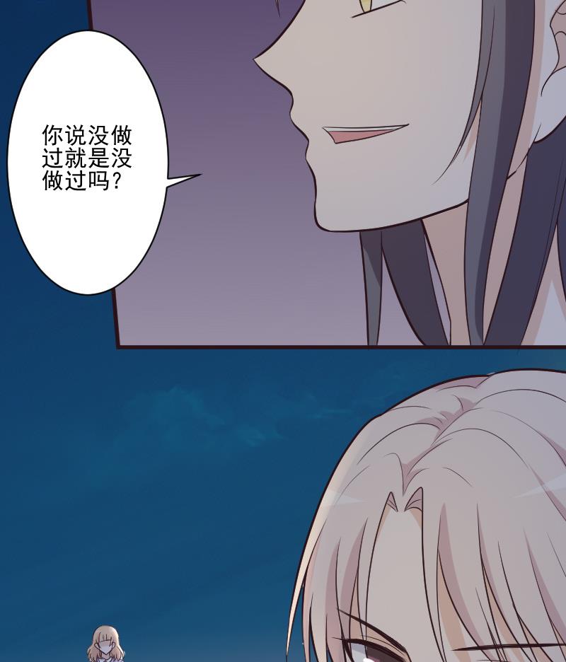 第192话 小镇被烧53