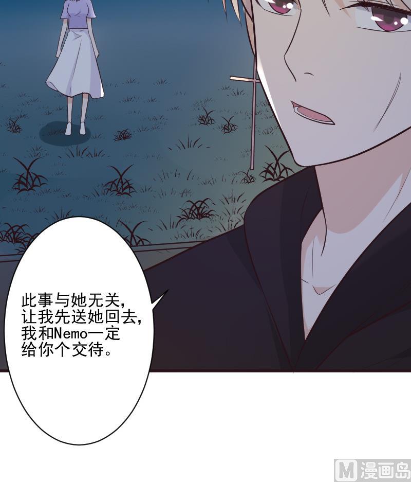 第192话 小镇被烧54