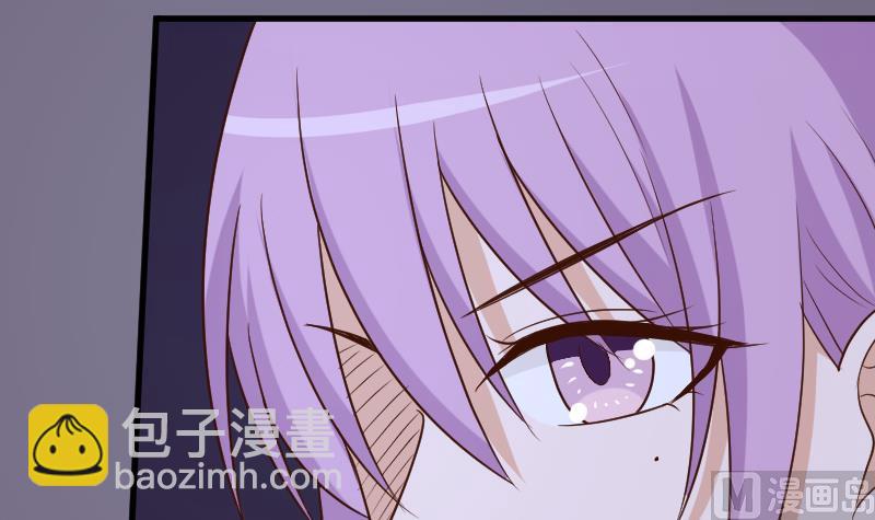 第194话 重振女巫一族23
