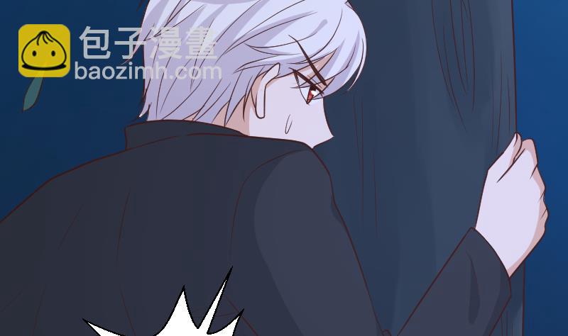 第194话 重振女巫一族30