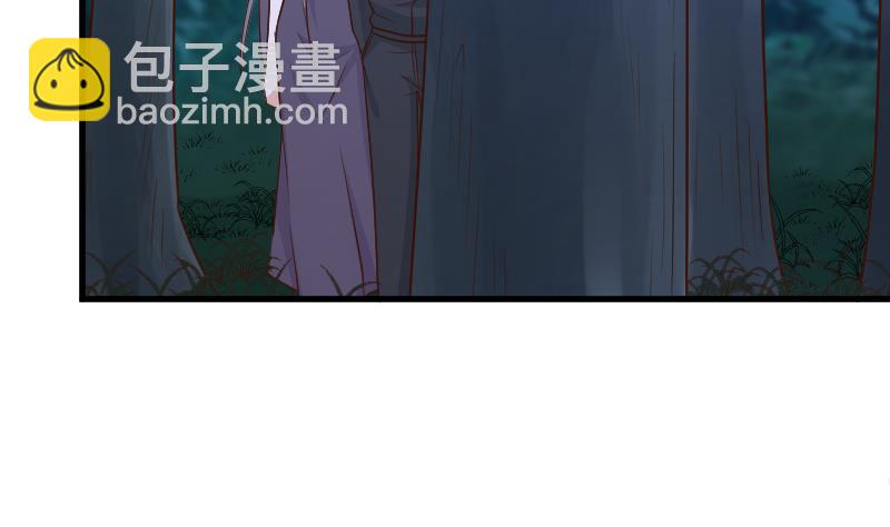 第194话 重振女巫一族4