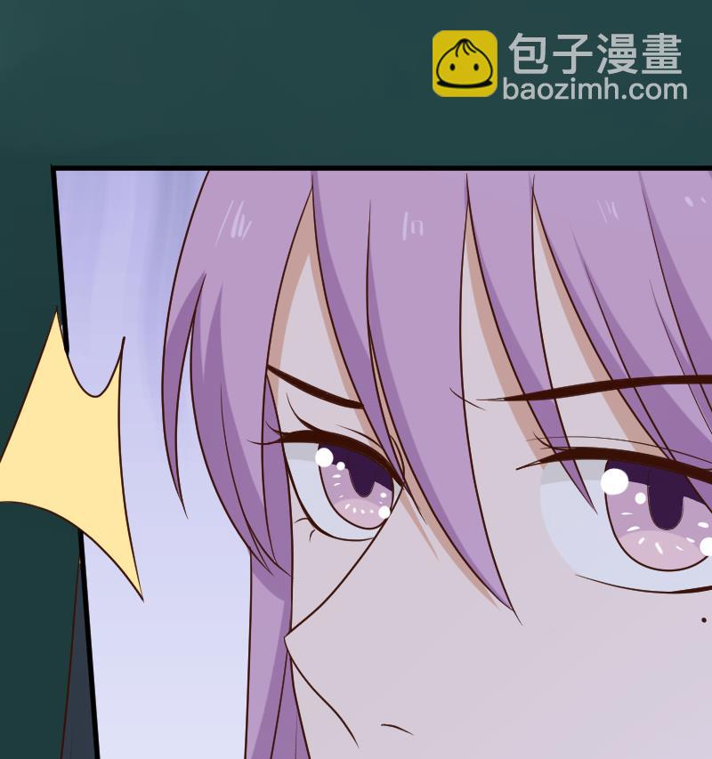 第194话 重振女巫一族48