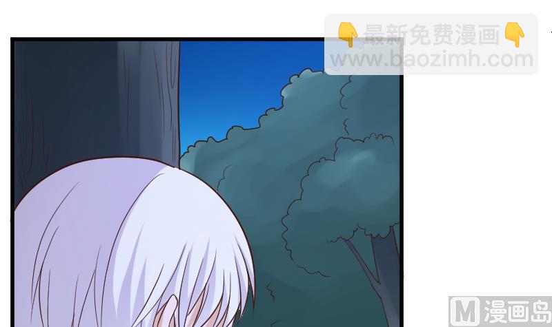 第194话 重振女巫一族5