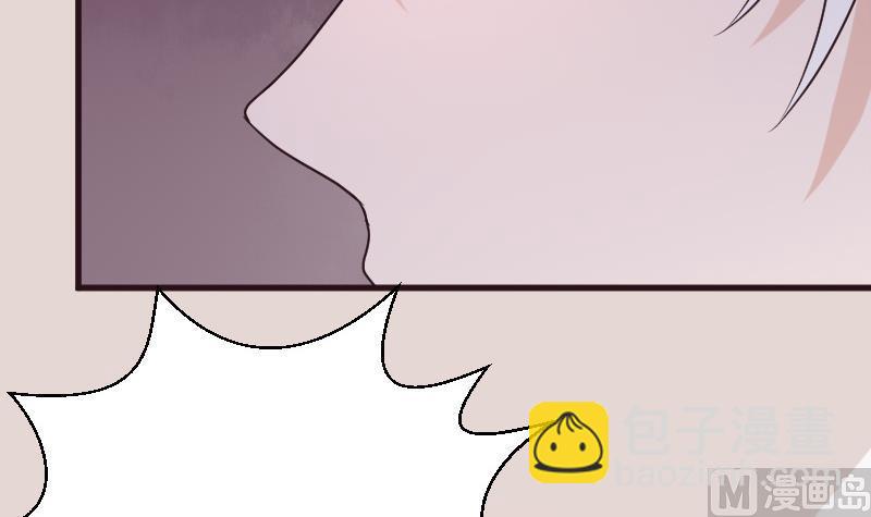 第195话 真相23