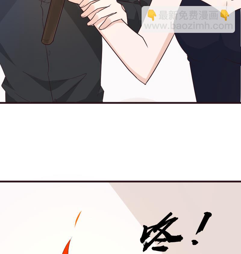 第195话 真相25