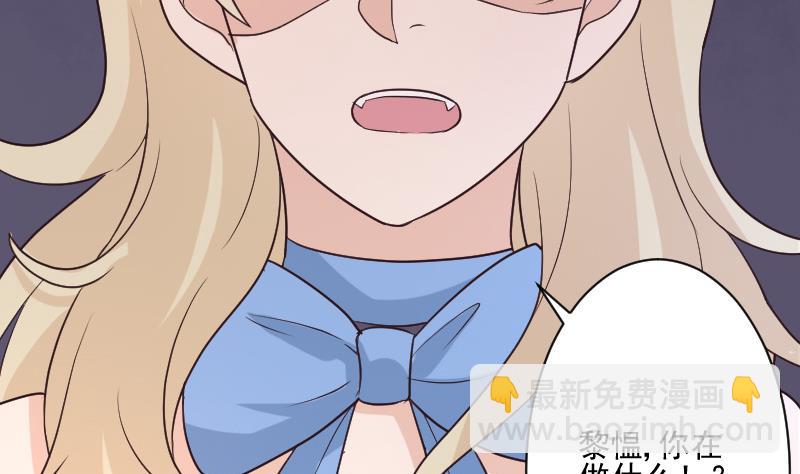 第195话 真相31