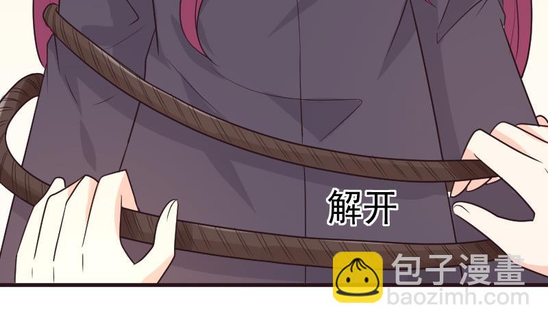 第195话 真相42