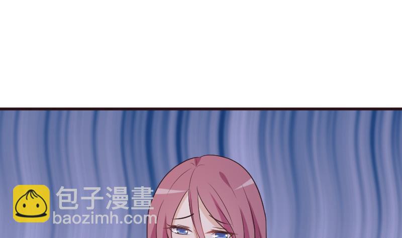 第195话 真相43