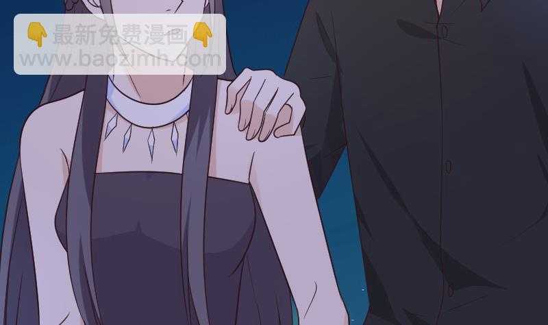 第195话 真相6