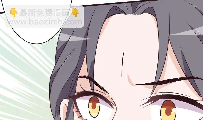 第197话 你敢对这副身体下手吗？！16