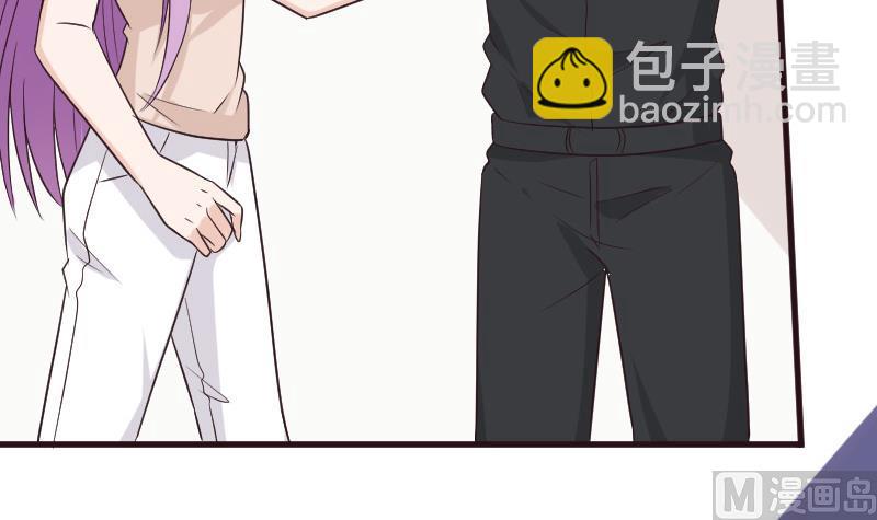 第197话 你敢对这副身体下手吗？！20