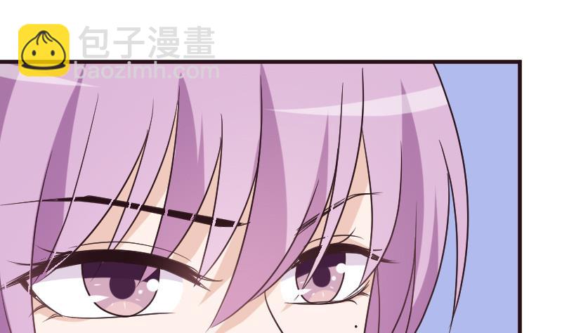 第197话 你敢对这副身体下手吗？！27