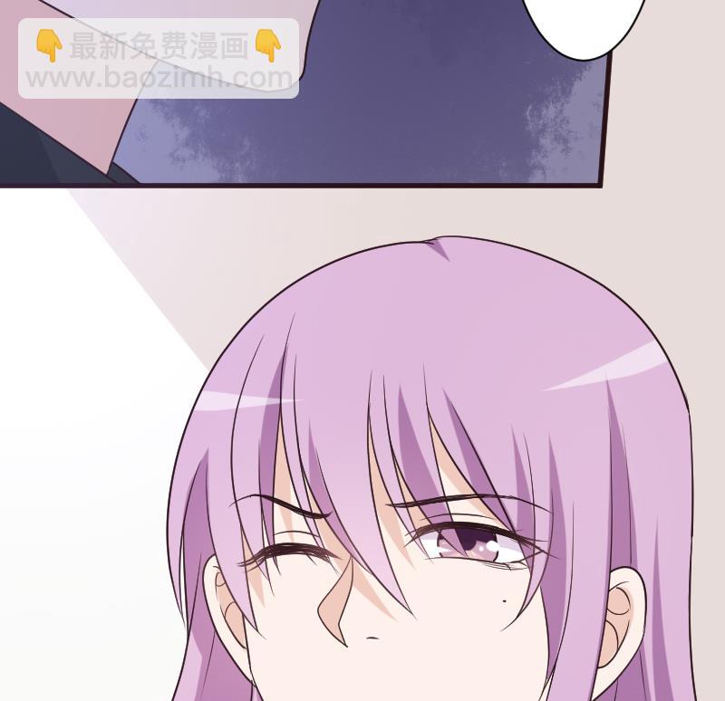 第197话 你敢对这副身体下手吗？！53
