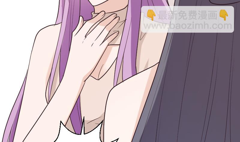 第197话 你敢对这副身体下手吗？！6