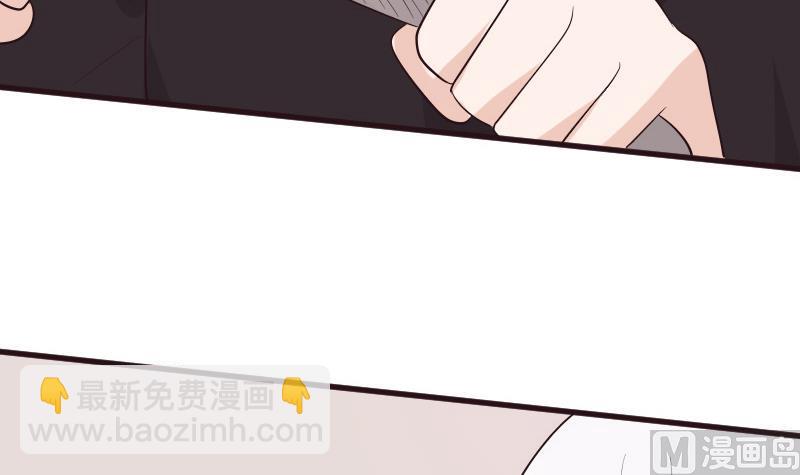 第198话 白烨草23